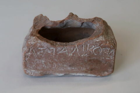 figurine, image 2/2