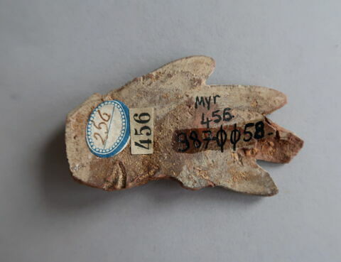 figurine, image 2/2