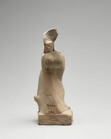 figurine, image 4/5