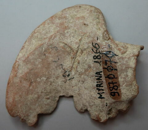 figurine, image 2/2