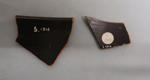 skyphos, image 2/3