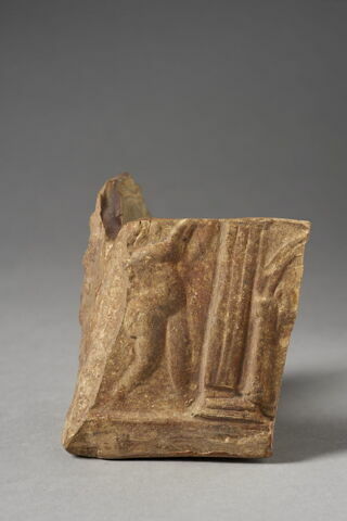 arula, image 2/3
