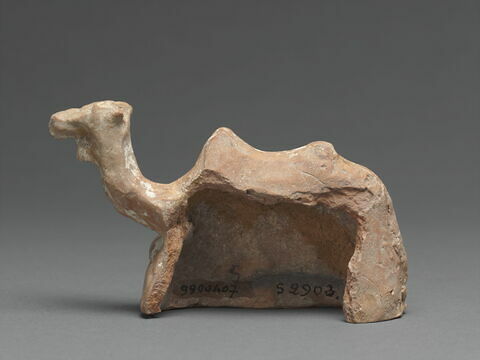 figurine, image 2/2