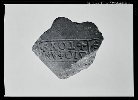plat, image 3/3