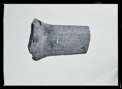 anse d'amphore commerciale, image 3/3
