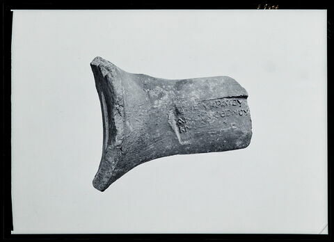 anse d'amphore commerciale, image 4/4
