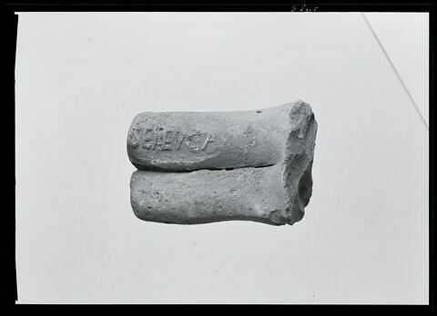 anse d'amphore commerciale, image 2/3