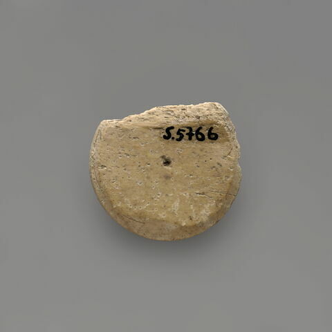 jeton  ; pyxis, image 2/2