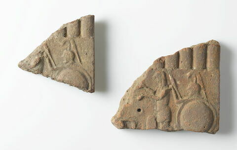 sima, image 2/2