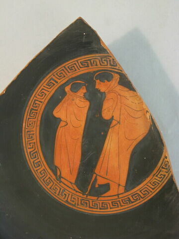 coupe, image 2/5