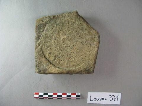 brique, image 2/3