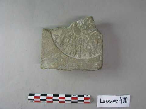 brique, image 2/3
