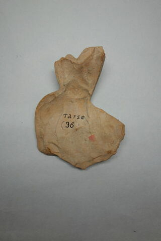 relief, image 2/2