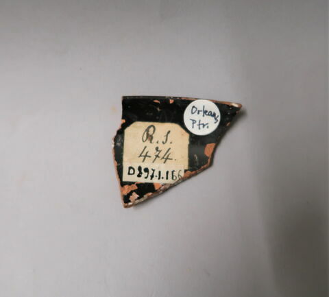coupe, image 2/2