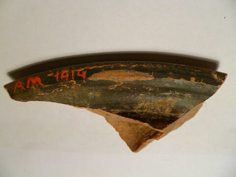 coupelle, image 2/2