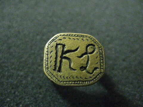 bague, image 2/4
