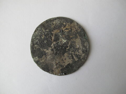 miroir, image 2/2