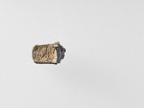 tablette, image 2/2
