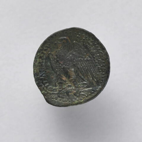 monnaie, image 2/4