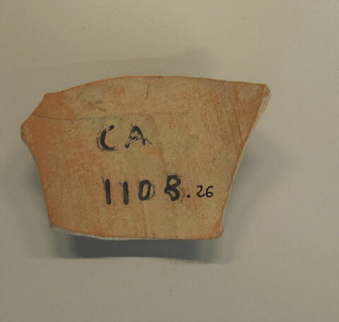 vase, image 2/3