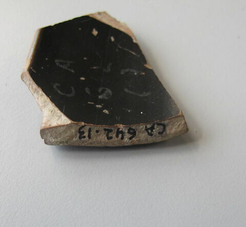 vase ouvert, image 2/2