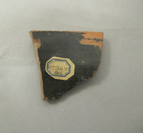 amphore, image 2/2