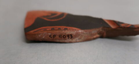 cratère, image 2/4
