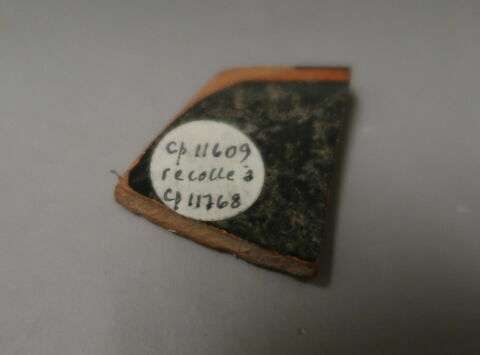 coupe, image 2/5
