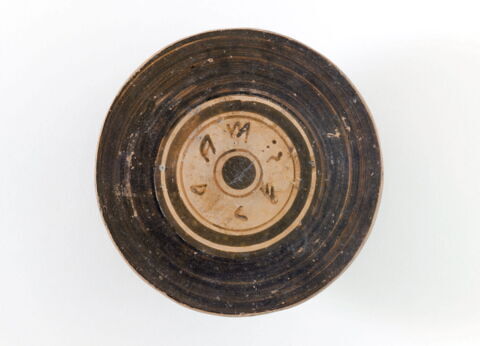 plat, image 2/2