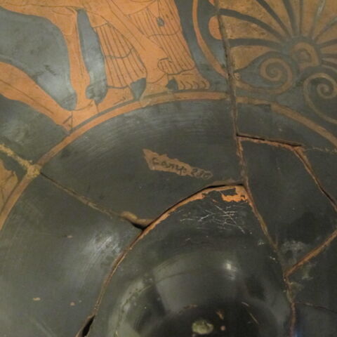 coupe, image 7/7