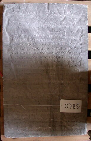 Tirage d’une inscription grecque tardive, image 1/1