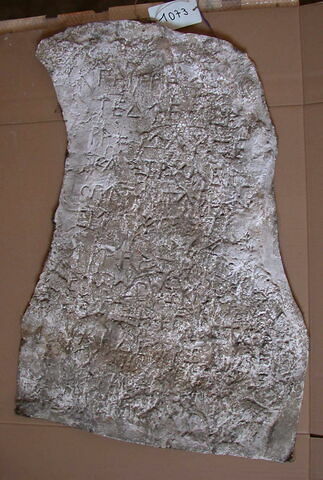 Tirage d’une inscription grecque, image 1/1
