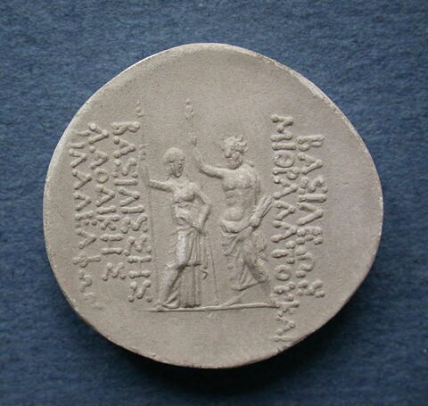 Tirage d'un tétradrachme d'argent de Mithridate IV et Laodicé du Pont