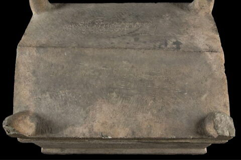 couvercle d'urne, image 2/3