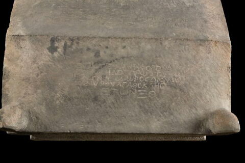 couvercle d'urne, image 3/3