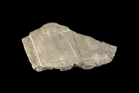 inscription, image 2/2