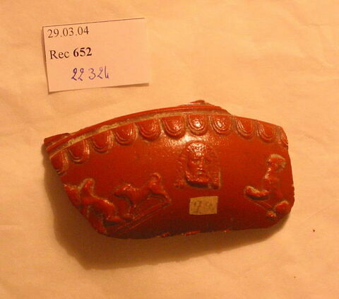 vase, image 2/2