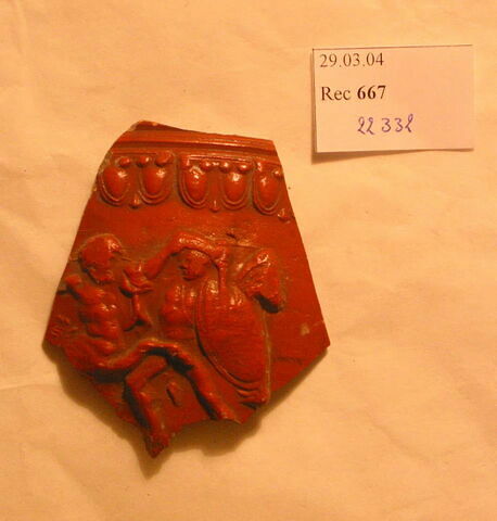 vase, image 2/2
