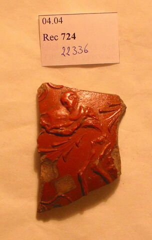 vase, image 2/2