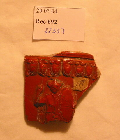vase, image 2/2