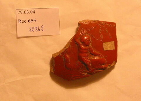 vase, image 2/2