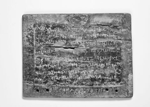 cahier de Papnoution, image 3/6