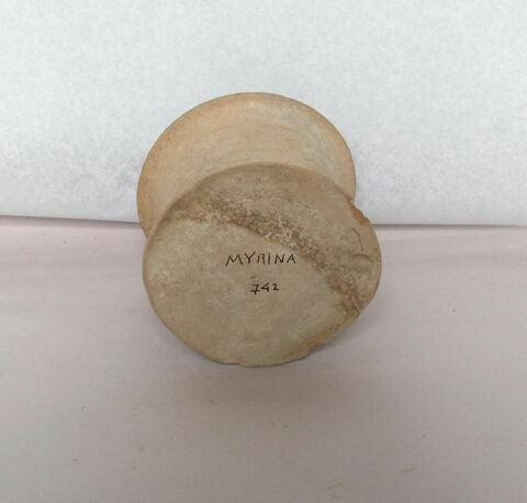 pyxis, image 2/4