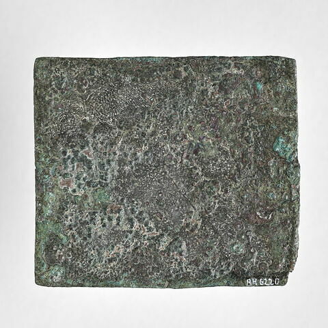miroir, image 2/2