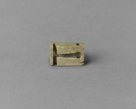 serrure, image 3/3