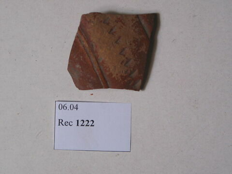 vase, image 2/2