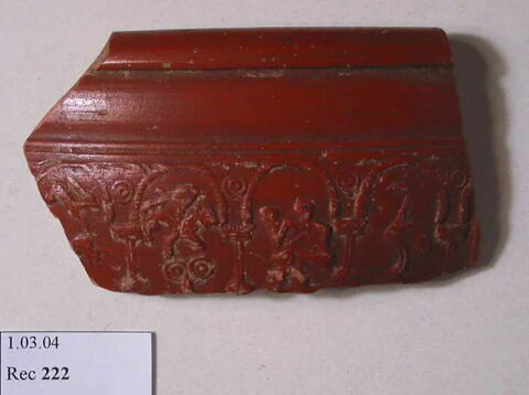 bol, image 2/2