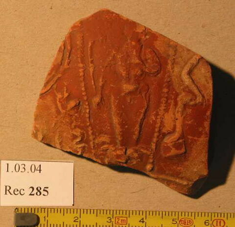 vase, image 2/2