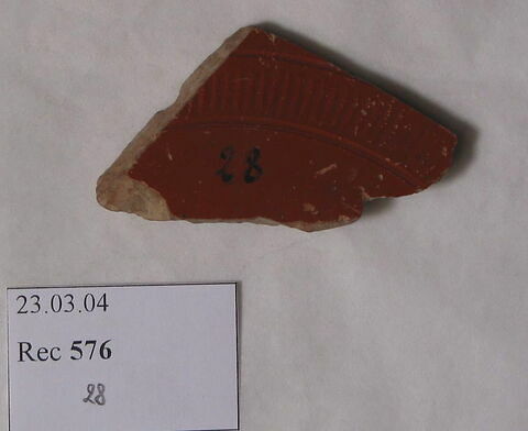 vase, image 2/2