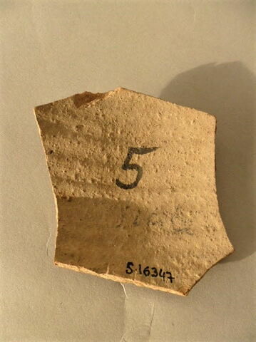 vase, image 2/2